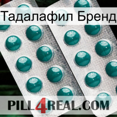 Тадалафил Бренд dapoxetine2